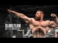 Blood Flow Chest Workout | Seth Feroce