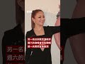日本歌手上海演出唱一半被迫退場－ BBC News 中文
