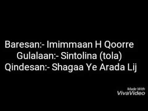 siribaa jalalall - YouTube