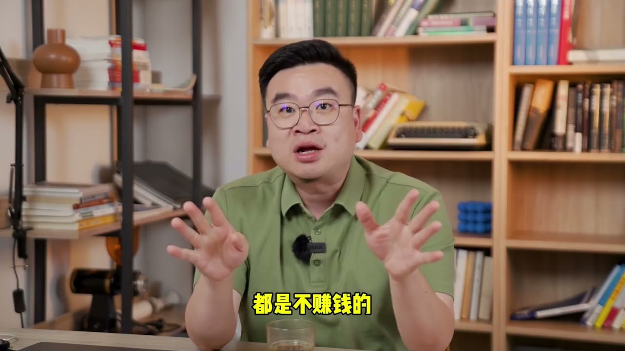 地铁该不该亏？#福州