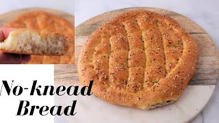 No-Knead Soft Bread - Turkish recipe