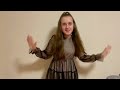 Анна Грисюк Сила mp3