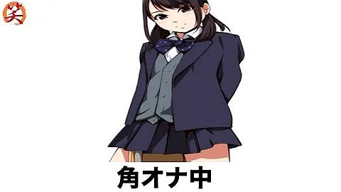 下ネタボケて Mp3