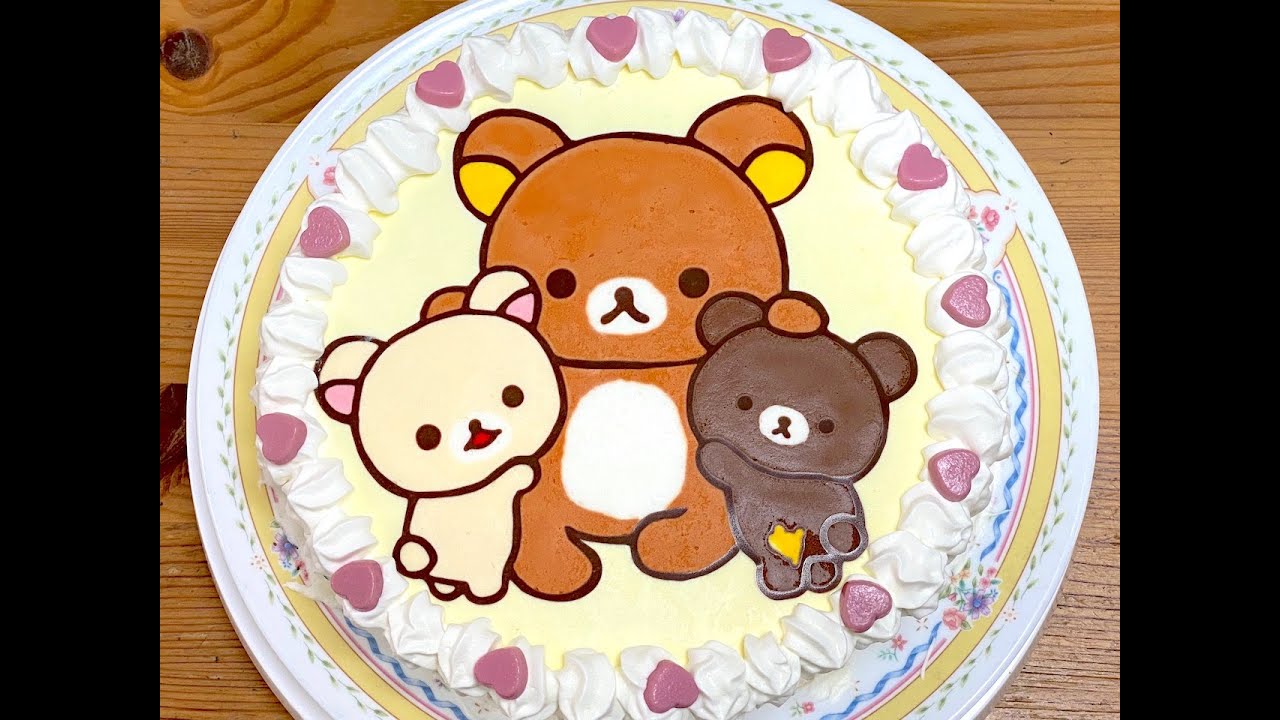 キャラケーキの作り方 リラックマ リクエストケーキ Youtube