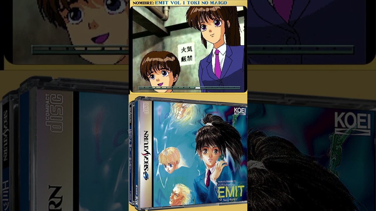EMIT #VOL1 #Sega #SegaSaturn #retro #retrogaming #games #adventure