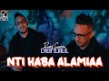 Cheb djalil 2024  nti haba   raouf samourai clip officiel