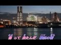 男の慕情 ガイドメロ入り karaoke (オリジナル)