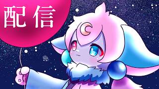緩やかににゃんかする