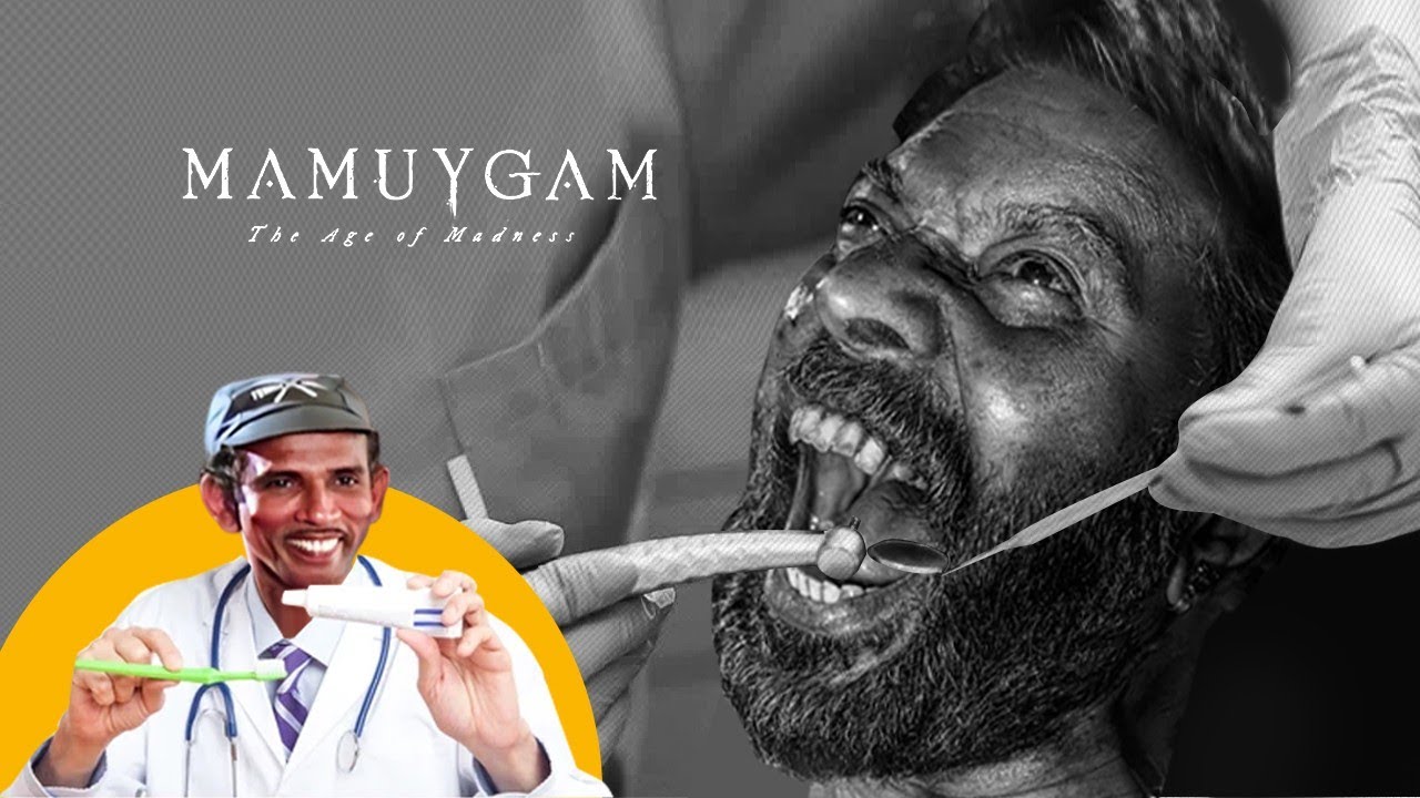 Mamukoya in bramayugam  Fun Edit 