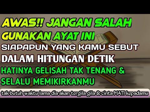ق ال ي و س ف ل ا ب ي ه ي ا ب ت ا ن ي ر ا ي ت ا ح د ع ش ر ك و ك ب ا و الش م س