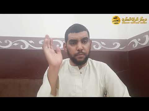 من أين نبدأ البحث في شجرة نسب العائلة