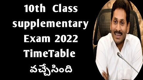 AP 10th class supplementary exam 2022 date|10th class supply exam timetable 2022 ap|supply exam 2202