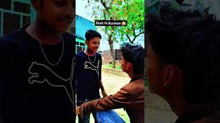 gehun chori hoya hai #viralvideo #comedy #funny #youtubefamily #trrndingshorts