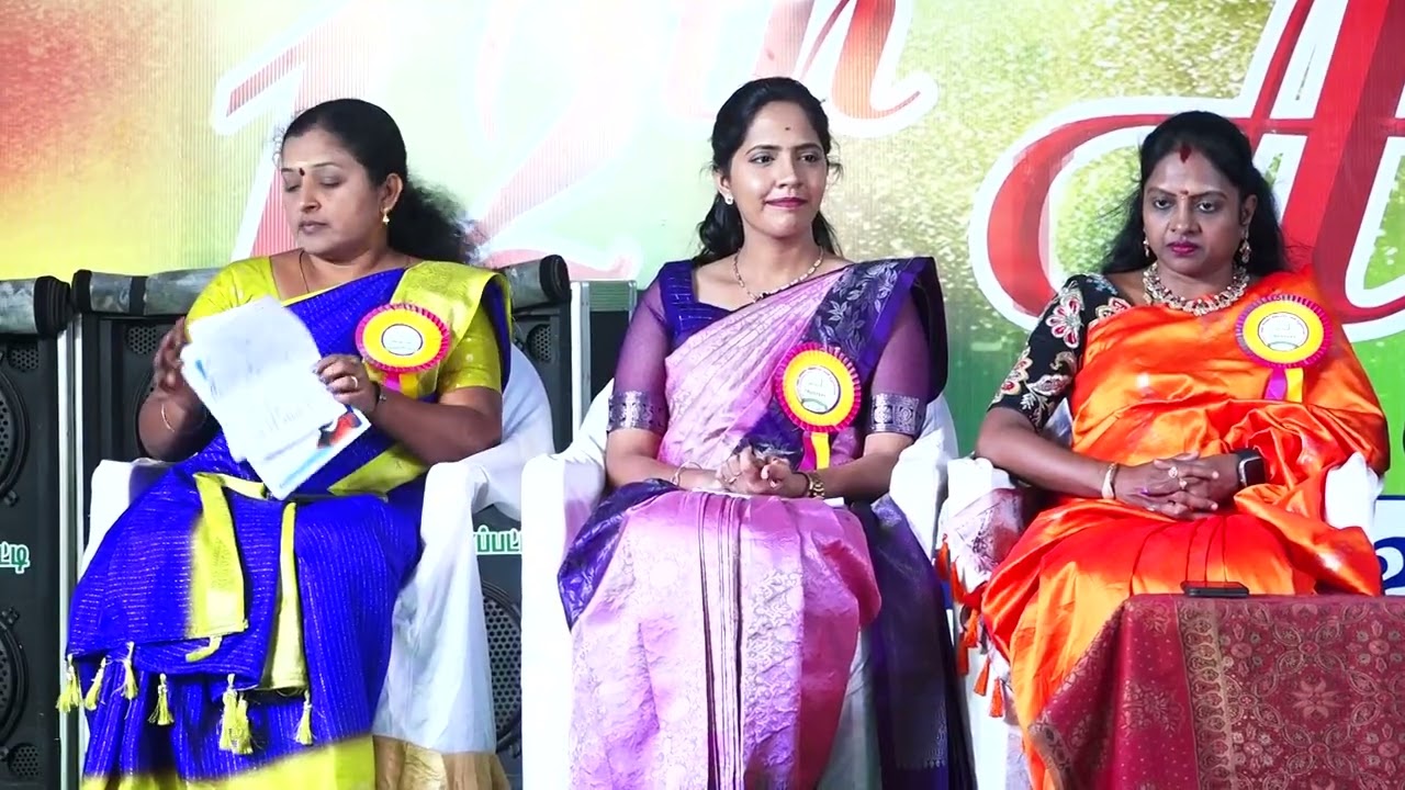 KVV SCHOOL 2026 ANNUAL DAY WELCOME SPEECH
