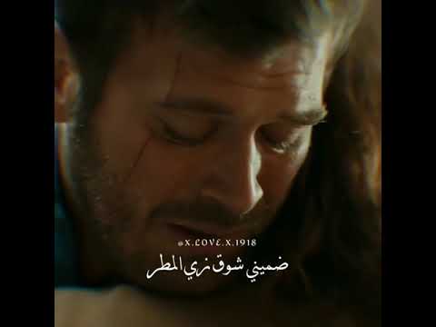 خبيني من بين البشر