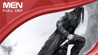 Hatred Full OST