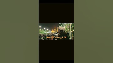 ما تيسر من قرأءة القرآن الكريم | للشيخ حسام المنشداوي
