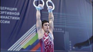 Никита Нагорный - Кольца - Квалификация - Всероссийская спартакиада сильнейших 2022