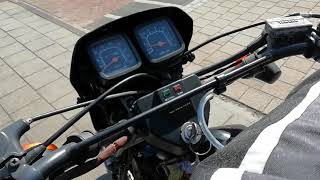Suzuki DR500S