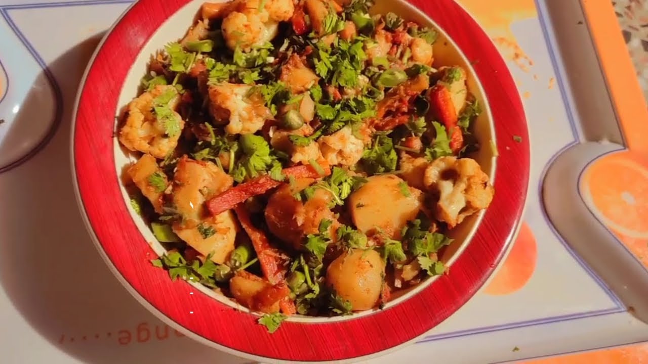 Dhaba Style Mix Vegetable Recipe Aloo Ghobi Gajar Matar Sabzi Recipe