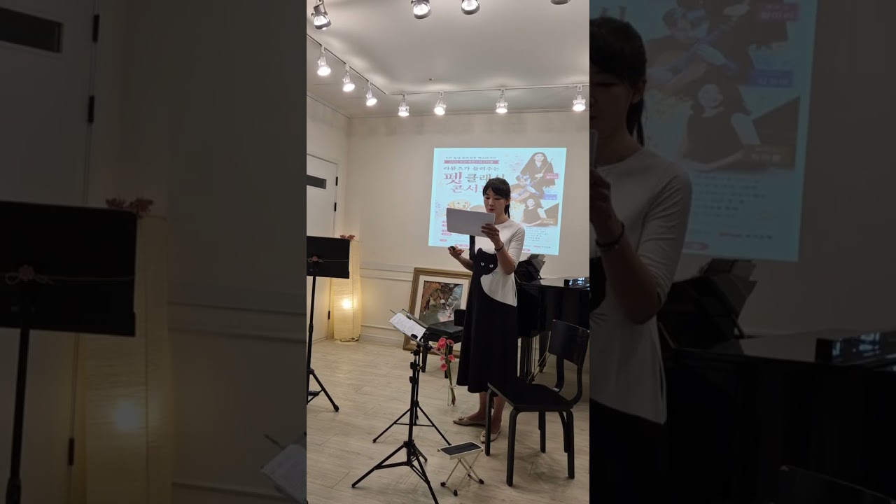 #2026원먼스페스티벌#부산소공연장연합회#부산시주최#명지#아르떼포레#라뮤즈#펫콘서트