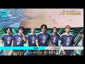 JI BLUE/景色 2026.6.1