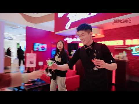 爱情公寓5线下快闪活动——易试出品