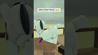 Unicorn Price In Dead Rails