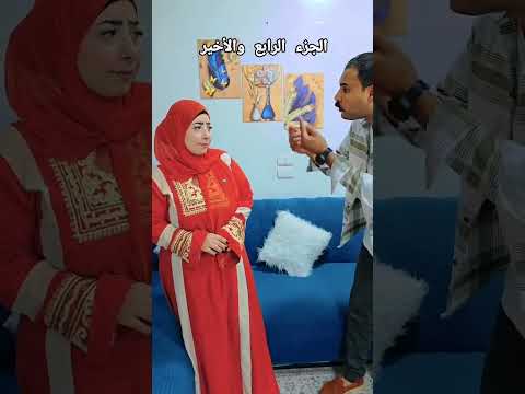 صاحبتي استغلت غيابي وطلعت لجوزي شقتي واللي حصل بينهم مايتصدقش احمدوسعاد