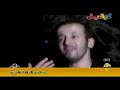 انت شفيعي غسان ابو خضرة قناة جرو الفضائية mp3