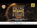 METRO MSME AWARDS 2024
