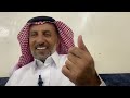 سالفة العسكر الي في الربع الخالي وقائدهم 
