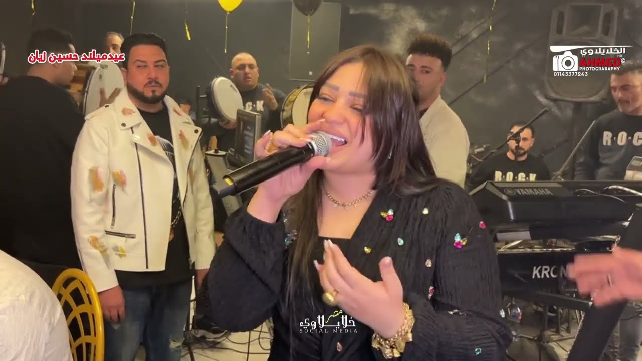 احدث ترند شعبي  