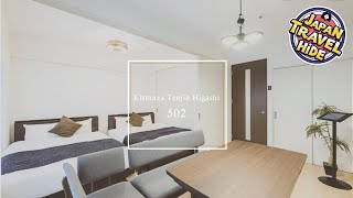 Elstanza Tenjin Higashi | Fukuoka, Japan | Hotel Review 🌟