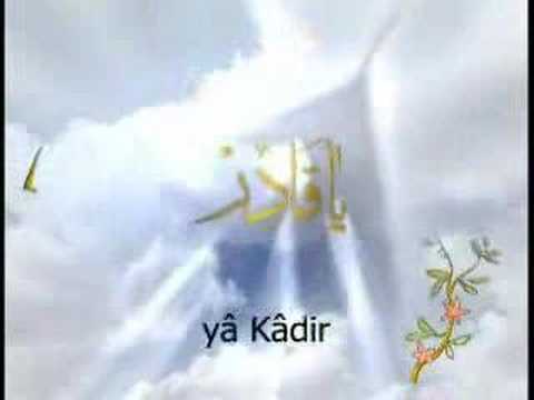99 names of ALLAH * ALLAH'hu teala'nın 99 mübarek ismi*