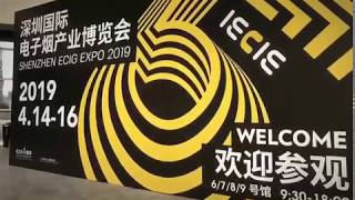 Take a trip at IECIE