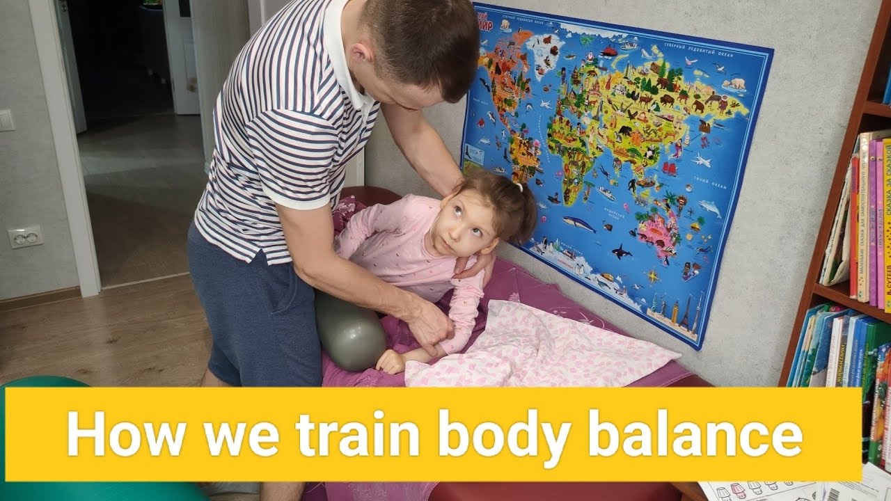 Как мы тренируем баланс и спину. How we train balance and back - YouTube