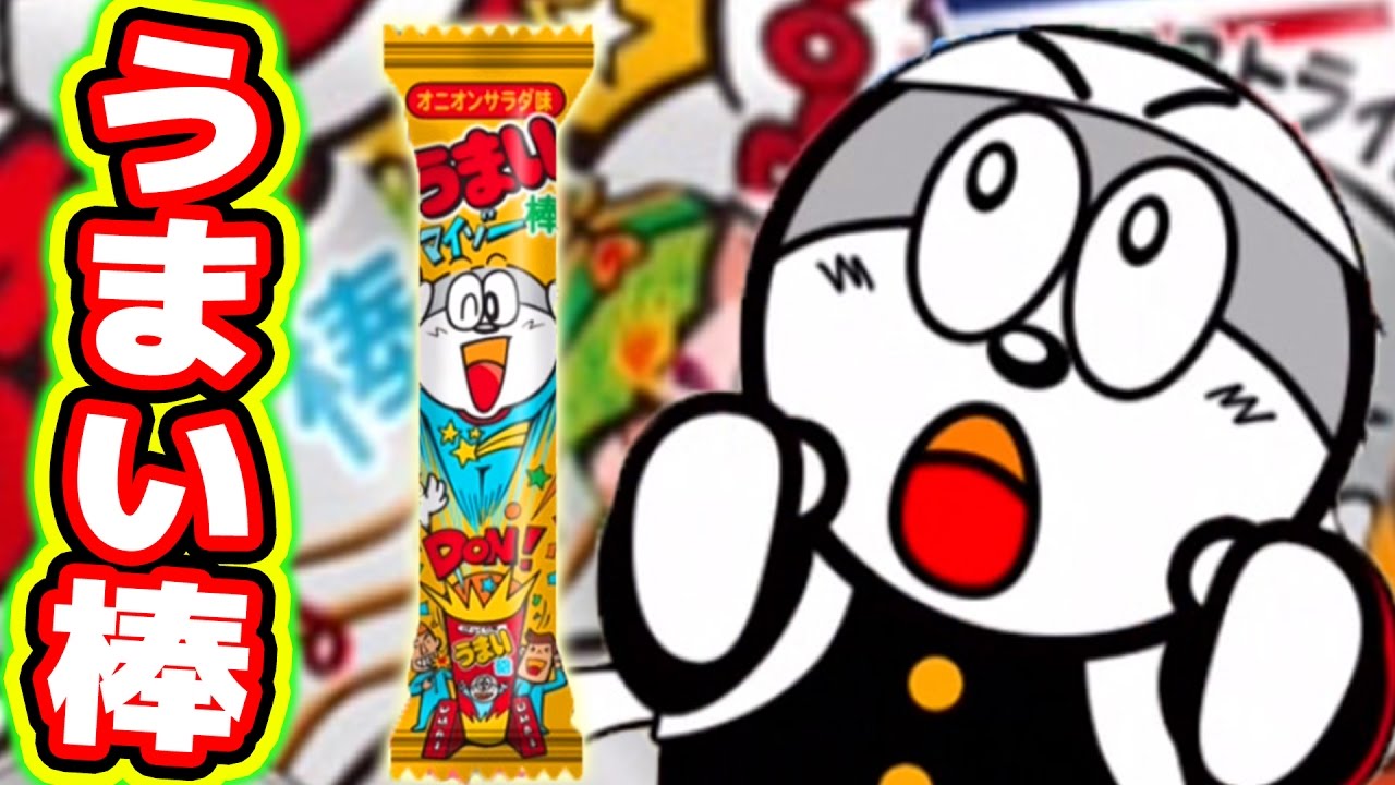 頭 を 柔らかく する 脳 トレ Pqテスト 頭の柔らかさがカギとなる問題に挑戦