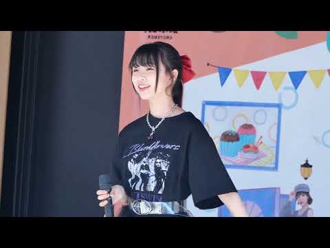音楽チャンプ準優勝 岸田琴那 cover『Shallo / ブラッドリー・クーパーとレディー・ガガ』アスナル金山