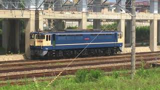 EF65-2139 出区点検