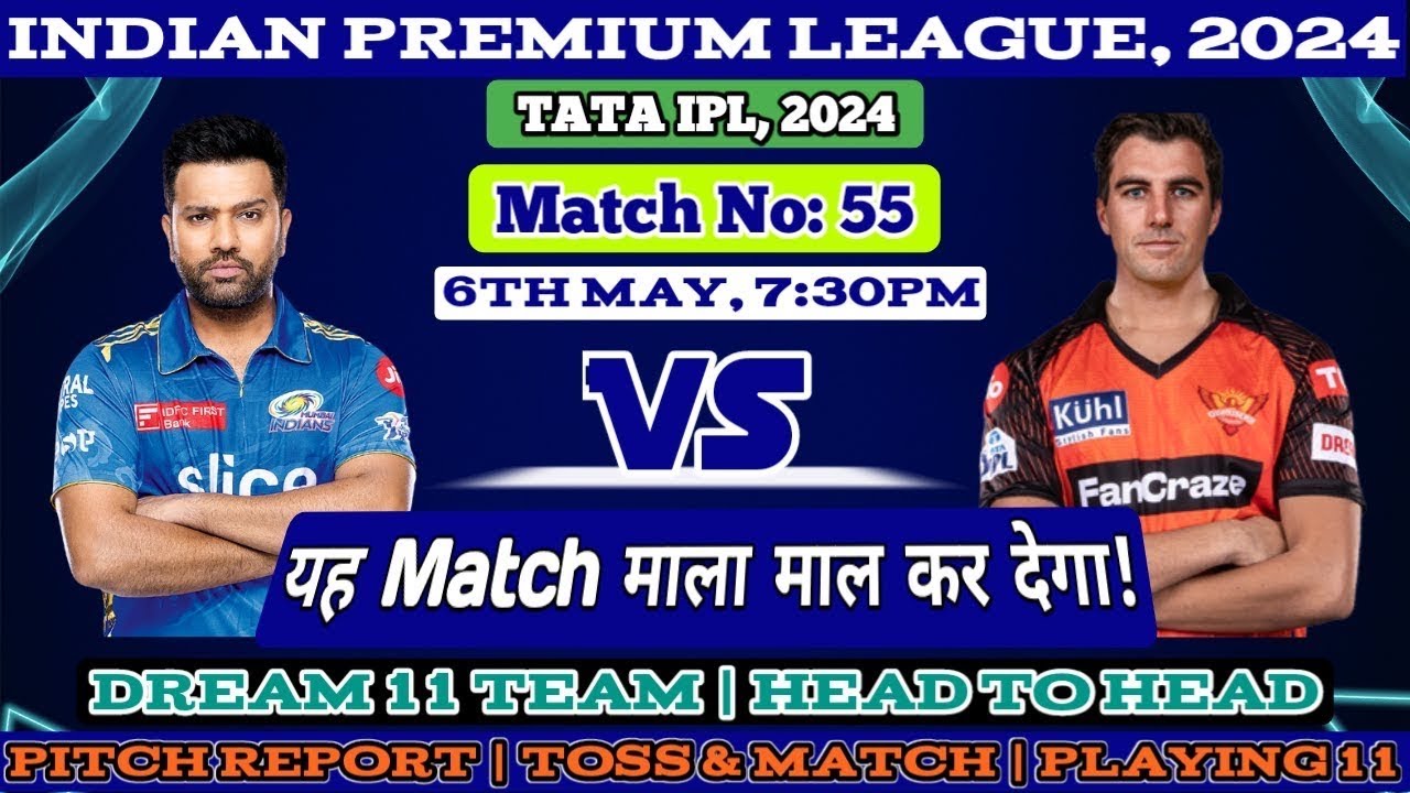MUMBAI VS HYDERABAD 55TH MATCH || MI VS SRH 55TH MATCH WINNER || IPL 2024 FIX || MATCHWINNER0999
