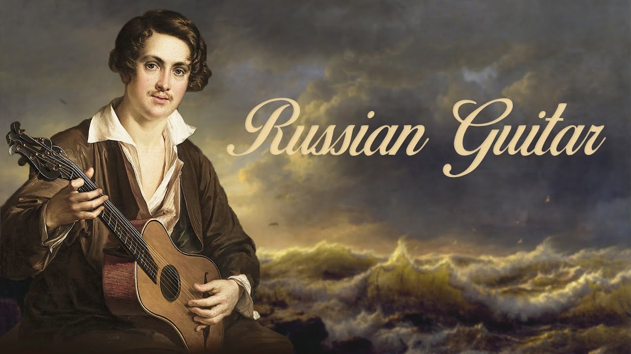 ⁣The Russian Guitar 1800-1850