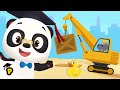 Help Hoopa move the Bricks! | Cars &amp; Vehicles | Kids Learning Cartoon | Dr. Panda TotoTime Season 1