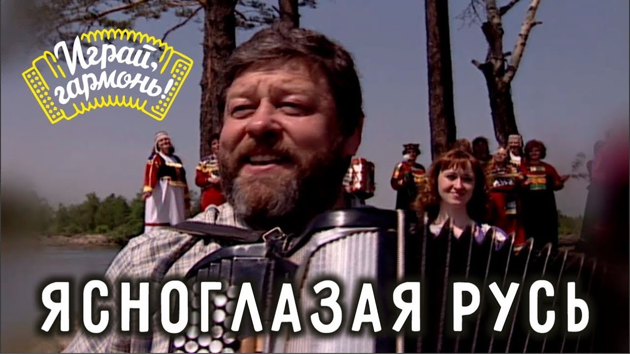 От печки геннадий заволокин