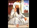 ਸੁਖਮਨੀ ਸਾਹਿਬ। ਗੁਰੂ ਅਰਜਨ ਦੇਵ ਜੀ। ਸੁਖਮਨੀ ਸਾਹਿਬ ਪੂਰਾ ਪਾਠ। 🌸🌸