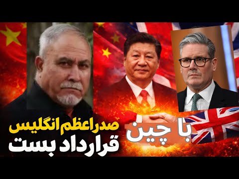 ٤٥٧ هند در رده چهارم قدرت نظامي دنيا صدراعظم انگليس درچين قرار داد بست مشوره اردوغان با ترامب