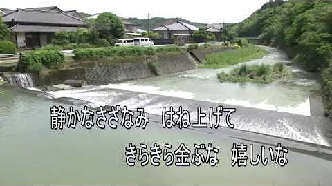 緑のそよ風 Mp3 緑のそよ風 Mp3