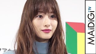 石原さとみ「つらいこともいっぱいあったけど…」　「アンナチュラル」で主演女優賞　「東京ドラマアウォード2018」授賞式