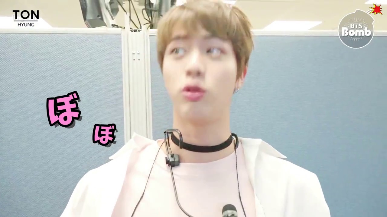 じんくんの不満