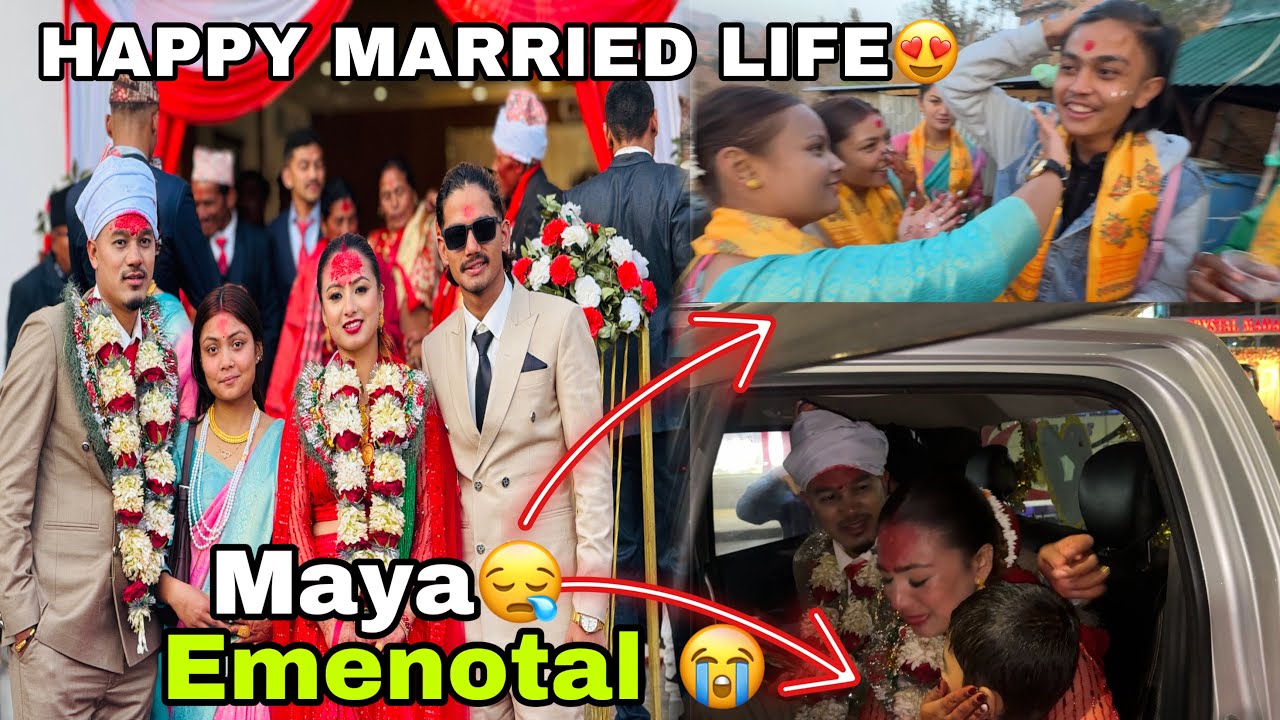 Happy Married Life Dai Vauju😍Xhutenu Parda Sabai Jana Runa Thala😭Moti Roshan ko chartikala😪